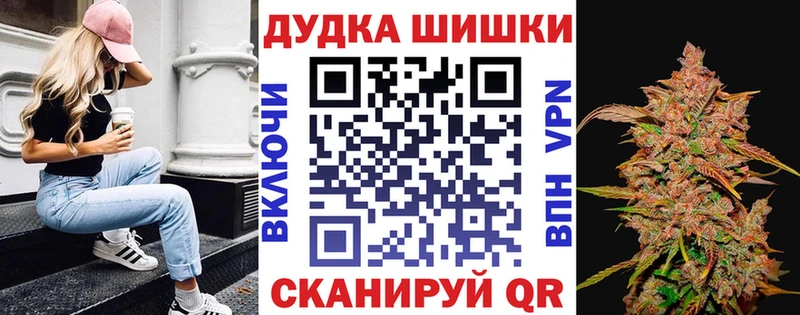 Купить наркотики сайты Мураши Cocaine APVP kraken как войти Мефедрон МАРИХУАНА