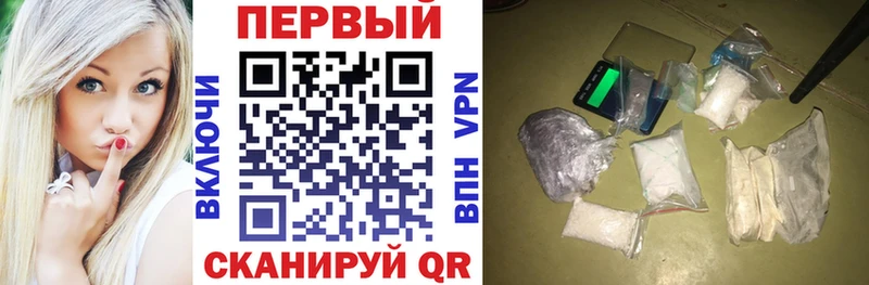 АМФЕТАМИН Розовый  Мураши 