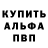 Amphetamine Розовый Yunona Yurevna