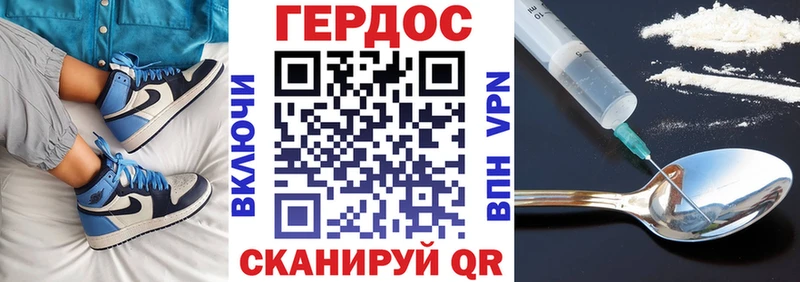 цена   Мураши  ГЕРОИН афганец 