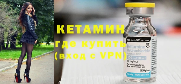 каннабис Нея