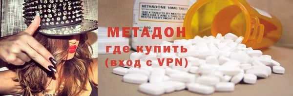 jwh Нефтегорск