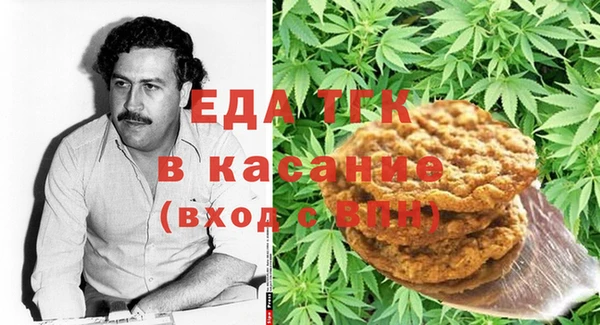 каннабис Нея
