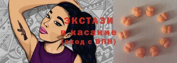 jwh Нефтегорск