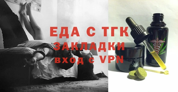 jwh Нефтегорск