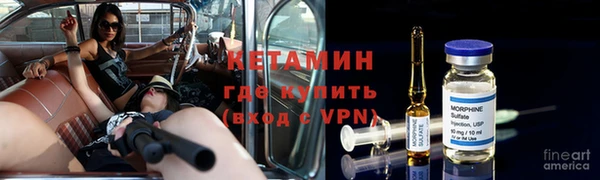 jwh Нефтегорск