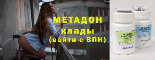 каннабис Нея
