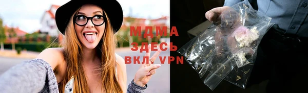 jwh Нефтегорск