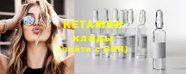 jwh Нефтегорск
