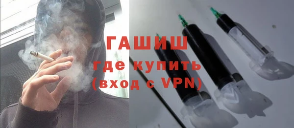 каннабис Нея