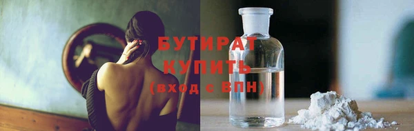 каннабис Нея