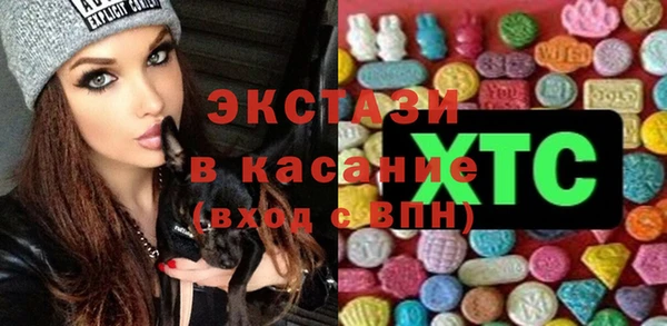 каннабис Нея