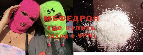 каннабис Нея