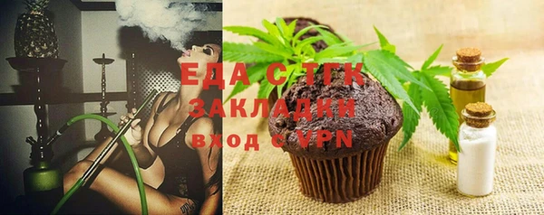 каннабис Нея