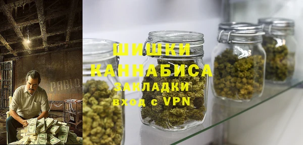 jwh Нефтегорск