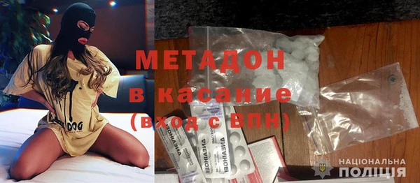 jwh Нефтегорск