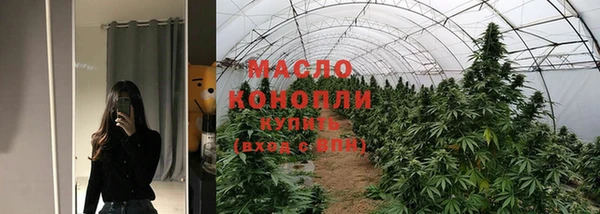каннабис Нея