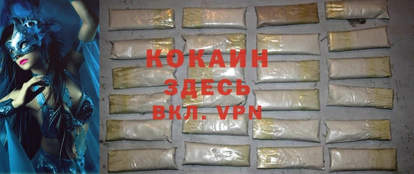 каннабис Нея