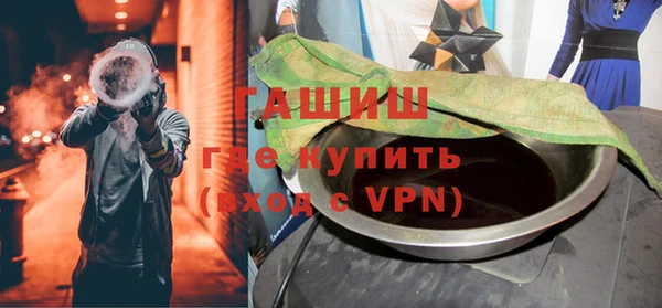 круглые Новозыбков