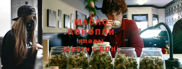 каннабис Нея