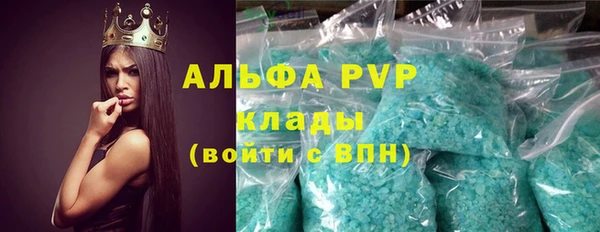 каннабис Нея
