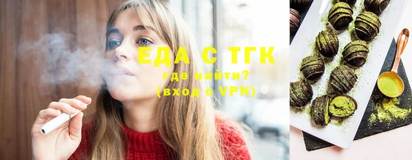 jwh Нефтегорск