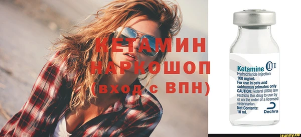 jwh Нефтегорск