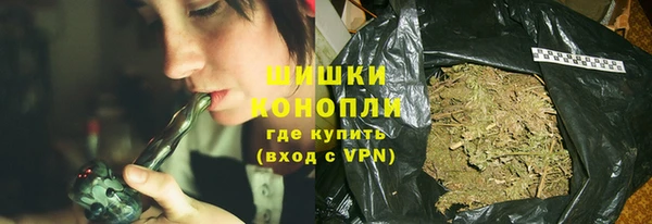 каннабис Нея