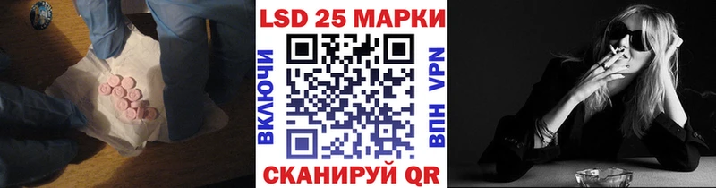 как найти наркотики  Мураши  Лсд 25 экстази ecstasy 