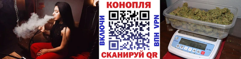 закладки  Мураши  Шишки марихуана ГИДРОПОН 